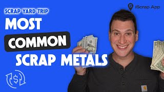What Are Common Metals Brought To A Scrap Yard?