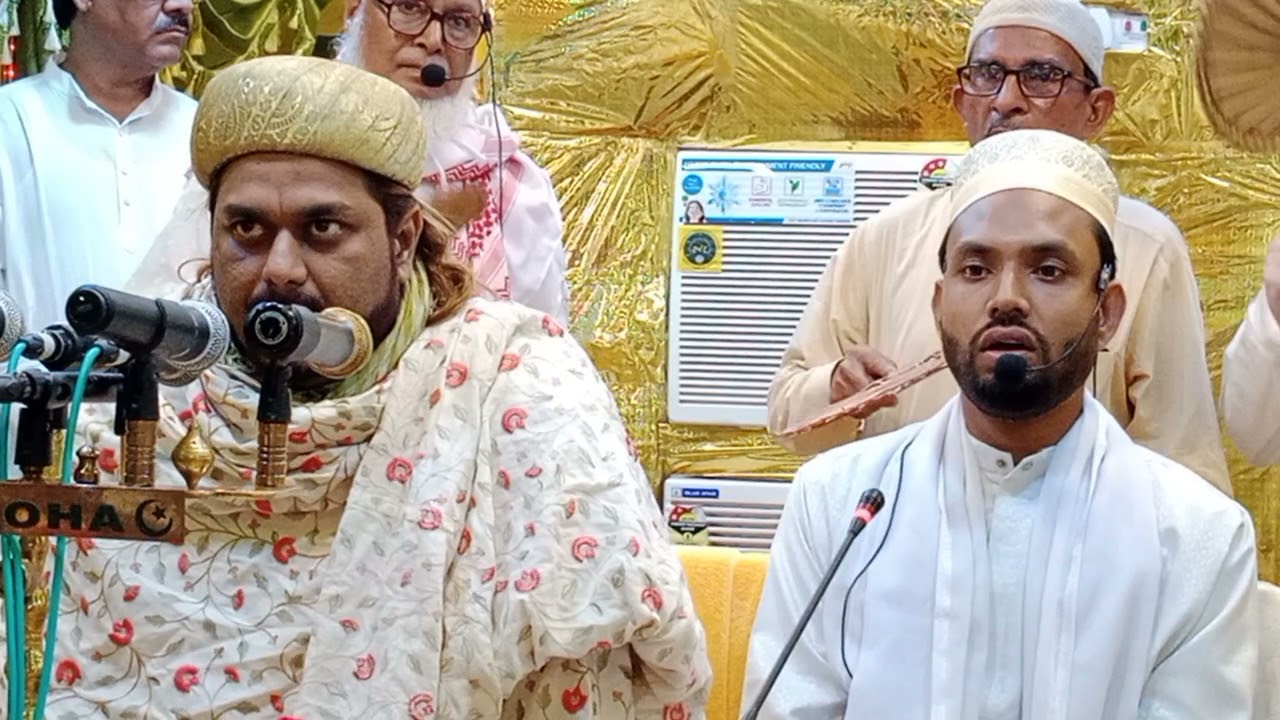 Hasnati Anjuman, Gahmari Nagar, Hatiara sharif [Kol] URS Hamid Faroha Gahmari [R.A]