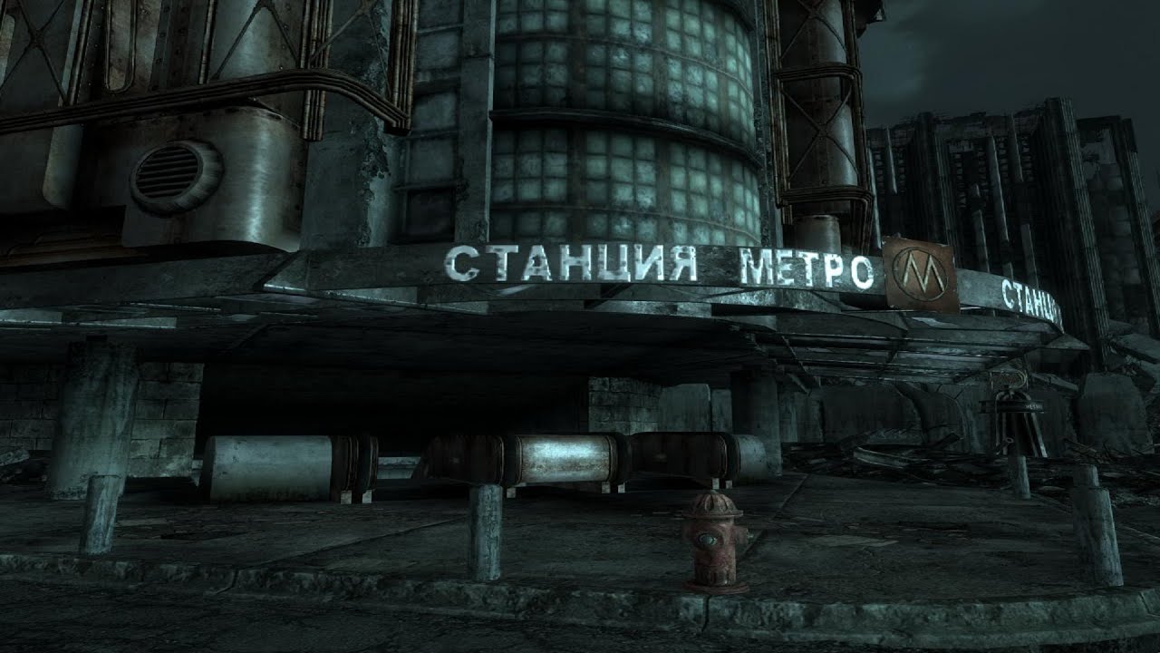 новости галактики для fallout 4 фото 92