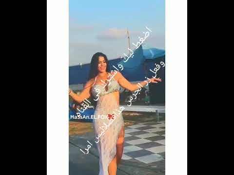 مهرجان ماموتش انا ايوا ماموتش