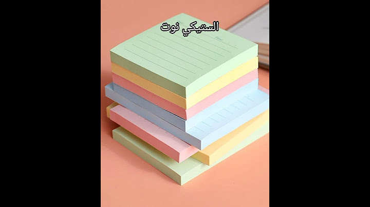 سلسلة العودة للدراسة ✨💖 ادوات اشتريها للعودة للدراسة 🔥😍
