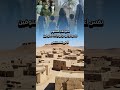 صدمة وكارثة هزت الصعيد 5 أشقاء في قرية دلجا بالمنيا والأصعب الأب نصر عاطف عنده نفس الاعراض صدمة وكارثة هزت الصعيد 5 أشقاء في قرية دلجا بالمنيا والأصعب الأب نصر عاطف عنده نفس الاعراض