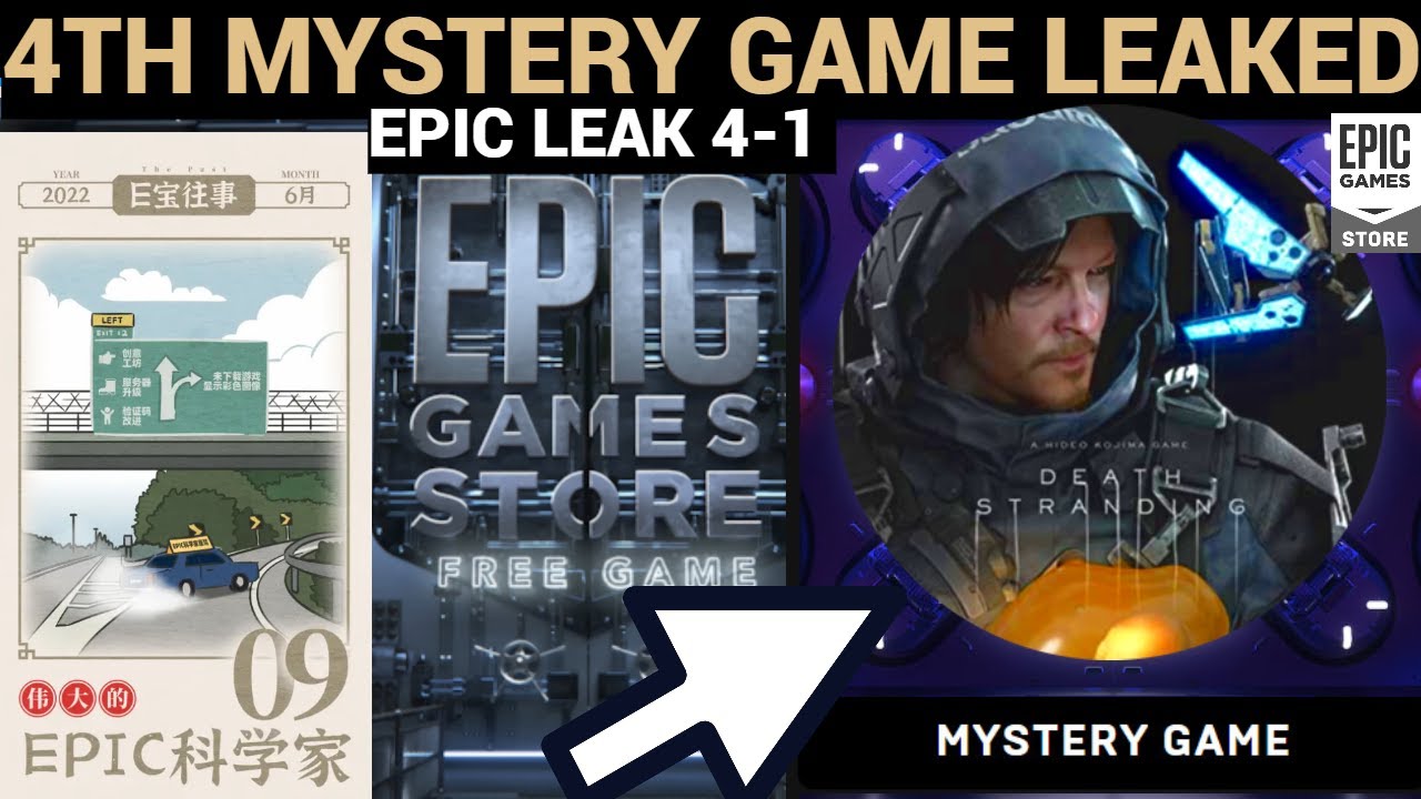 Leaks For The 4th Mystery Game on Epic Games Store😍😱 