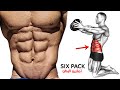 ✅️6 Pack Abs  Workout | Effective and easy exercises