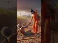 जय श्री राम 🚩🙏