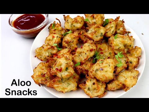 अचानक मेहमान आने पर सिर्फ 5 min में कच्चे आलू से बनाये ये टेस्टी नाश्ता मेहमान भी पूछे कैसे बनाया अचानक मेहमान आने पर सिर्फ 5 min में कच्चे आलू से बनाये ये टेस्टी नाश्ता मेहमान भी पूछे कैसे बनाया