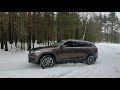 Skoda Kodiaq вышел из берлоги!  Не рано ли на бездорожье/offroad?