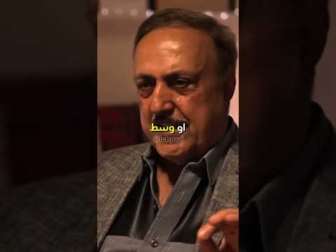 شيف أنطوان عن القهوة في لبنان    