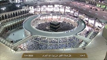 صلاة الفجر 6 محرم 1435هـ للشيخ عبدالله الجهني |تلاوة من سورة العنكبوت {51-69}