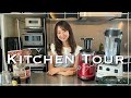 【キッチンツアー】初公開
