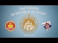 Србски Православни појци - снимак првог бањалучког концерта