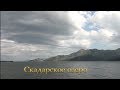 Черногория. Видео. Монтенегро ⁄ Путешествия - Montenegro Photo and video  mix Travel