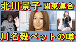 日下部治郎画像 イラスト描画のアイデア 100