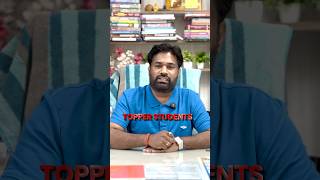 Toppers Strategy for Trial Balance | Commerce Student Must Watch #commerce #trialbalance