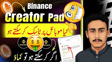 Binance Creator Pad Dolomite.io (Dolo) Tasks - Step - by - Step Guide