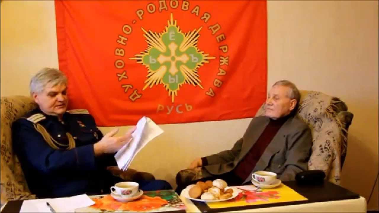 Рыбников князь. Рыбников князь