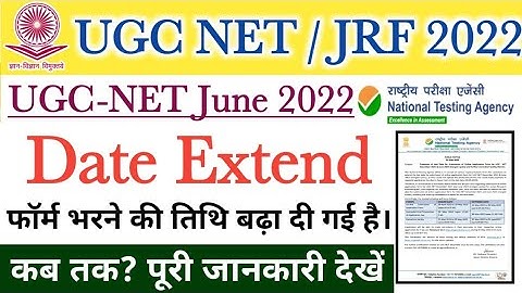 ugc net form 2022 // ugc net last date // @onlinevikash2025