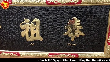 Đồ Thờ Cúng - Hoành Phi Bằng Đồng