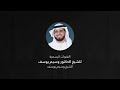 رسالة للاباء ... لا تظلموا بناتكم تحت مسمى الانوثة !