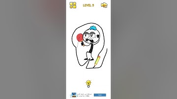 Troll master level 5