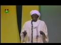 ابراهيم حسين لما الريد 