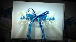 Свадебная подвязка Gilliann Голубая с синими бантиками GAR249