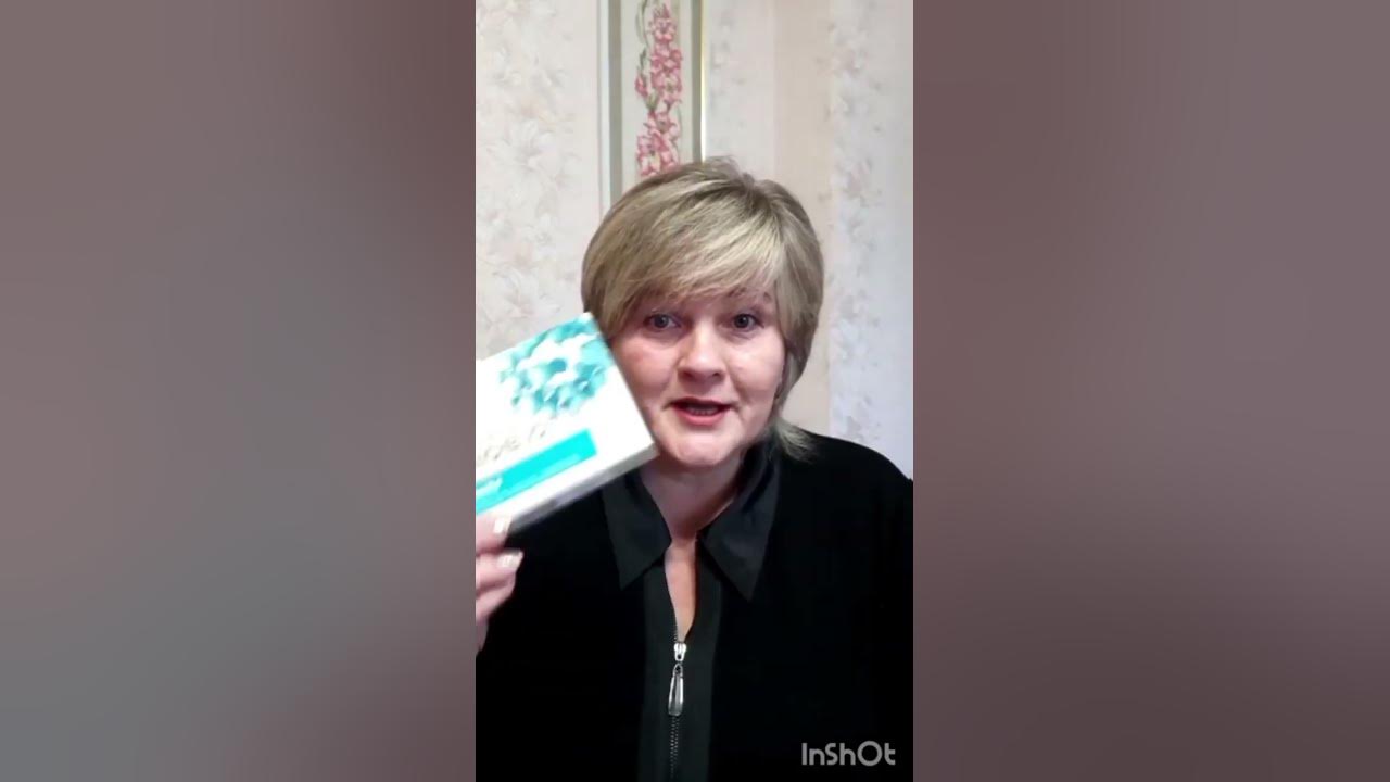 Эльбифид. - YouTube
