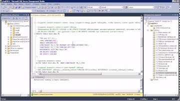 T-SQL 2014: Ключи и ограничения