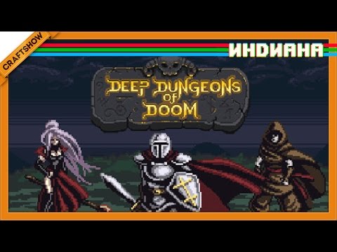 Индиана: Deep Dungeons of Doom (геймплей)