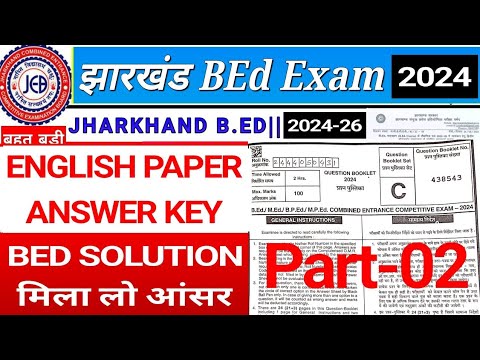 Jharkhand BEd Answer key 2024 