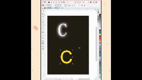 CorelDRAW 2021  Full Tutorial for Beginners 初学者完整教程 #shorts #218