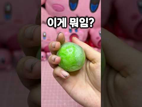 동생한테 잘해주먼 안 되는 이유💢