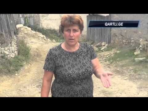 ,,ატოცი დატანჯულია, იცით რატომ?\"