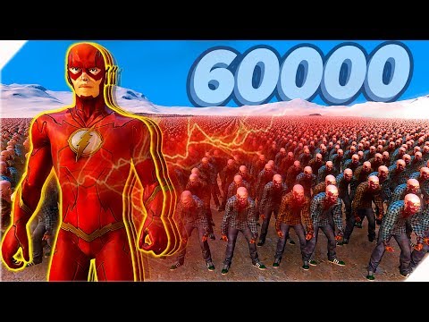 Видео: 60000 ЗОМБИ против ФЛЕША - Игра Ultimate Epic Battle Simulator.