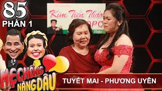 Con dâu sợ ma nên ngủ chung cùng ba mẹ chồng - ba chồng ngủ ngáy quá thì cho xuống đất ngủ luôn 😜