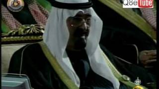 شعر حمد جمال بو ناشي بمناسبة مؤتمر التعاون الخليجي 1-1