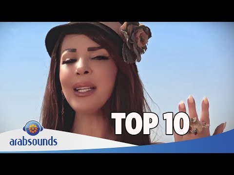 top-10-arabic-songs-of-week-50-2017-|-50-أفضل-10-اغاني-العربية-للأسبوع