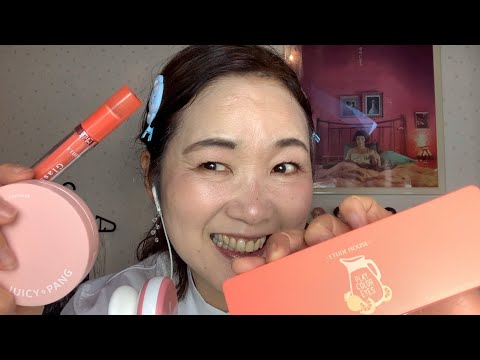 【ASMR】娘に教えてもらったメイク用品で、春メイク一緒にしよう🌸オレンジかわいい🍊CLIOのファンデ凄すぎ❣️orange makeup