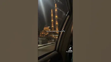 ويجز الجديد الايام فرمت احلامي الايام مش زي بعضها ويجز اكسبلور لايك نكش راب حزين حالات واتس رايق 