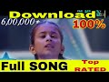 Tere Bin Nahi Lagda Dil Mera Dholna By Prerna full song Indian idol Most beautiful voice of 2017