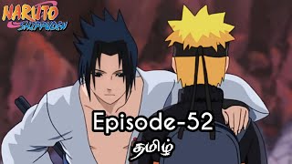 Naruto Shippuden Episode-52 Tamil Explain Story Tamil Explain