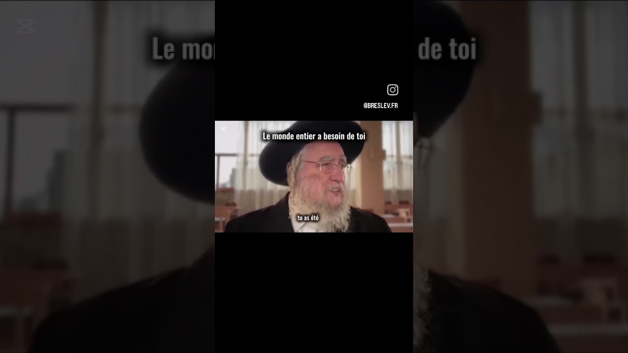 Le monde entier a besoin de toi