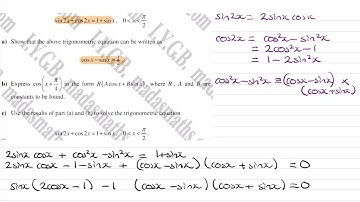 Trigonometry Exam Questions - A Level Maths - Edexcel Pure Year 2 - Q14 (level 3)