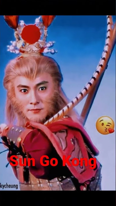 Sun Go Kong (Kera Sakti)