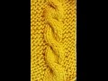 HOW TO KNIT CABLE STITCH FOR BEGINNERS