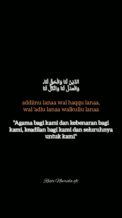 Addinulana ❤️ #fypシ #sholawat #youtubeshorts #addinulana #addinulanaterbaru #viral #tiktok