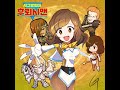 후뢰시맨 35주년 기념 팬미팅 스페셜게스트 옐로후뢰시 기원 4일차!