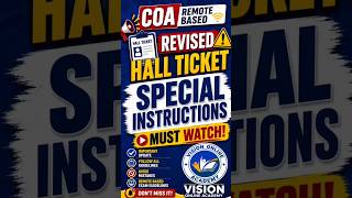 🔥 CBE Remote Revised Hall Ticket Released | Full Exam Instructions Tamil 2026 | Don't Miss This!