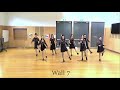 Cardio Jive - Line Dance - Ike Po & Virginia Po