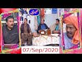 Khabarzar with Aftab Iqbal Latest Episode 58 | 7 September 2020